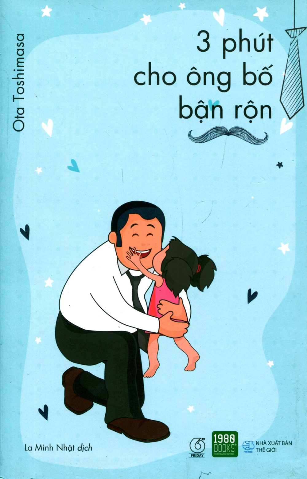 Cover.u2654.d20161021.t152902.982576
