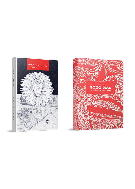 Combo Trái Tim Sư Tử - Sông Máu (Tặng Kèm Sổ Tay)