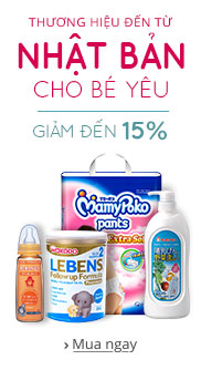 Thương hiệu Nhật Bản