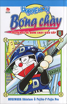 Doraemon Bóng Chày 9