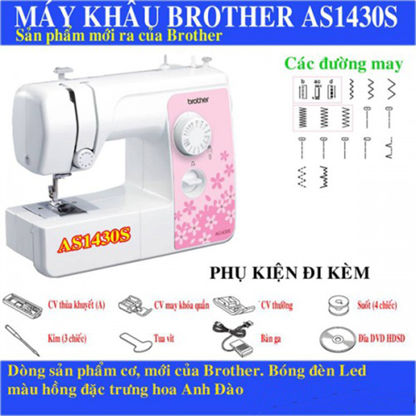 Máy may Brother AS1430S