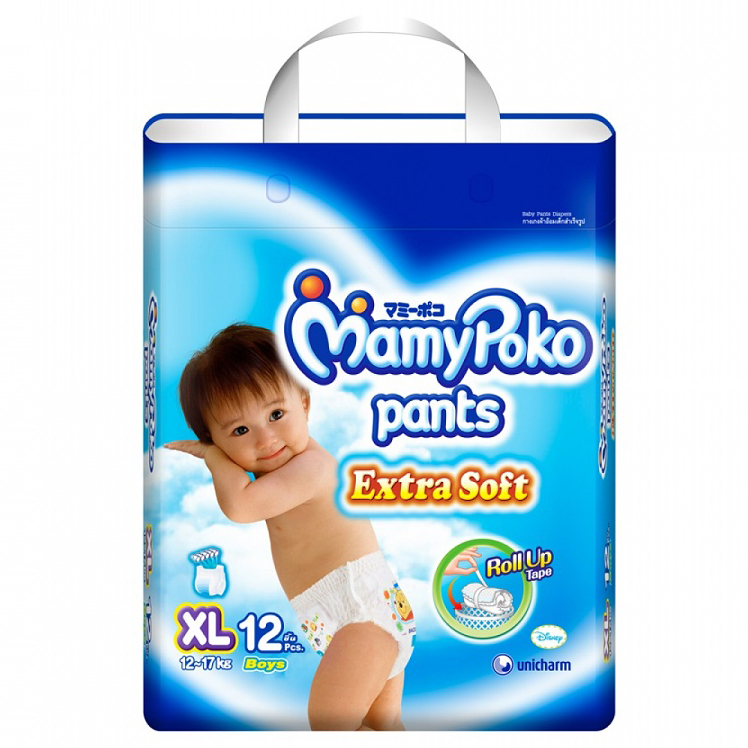 Мальчики в diaper.